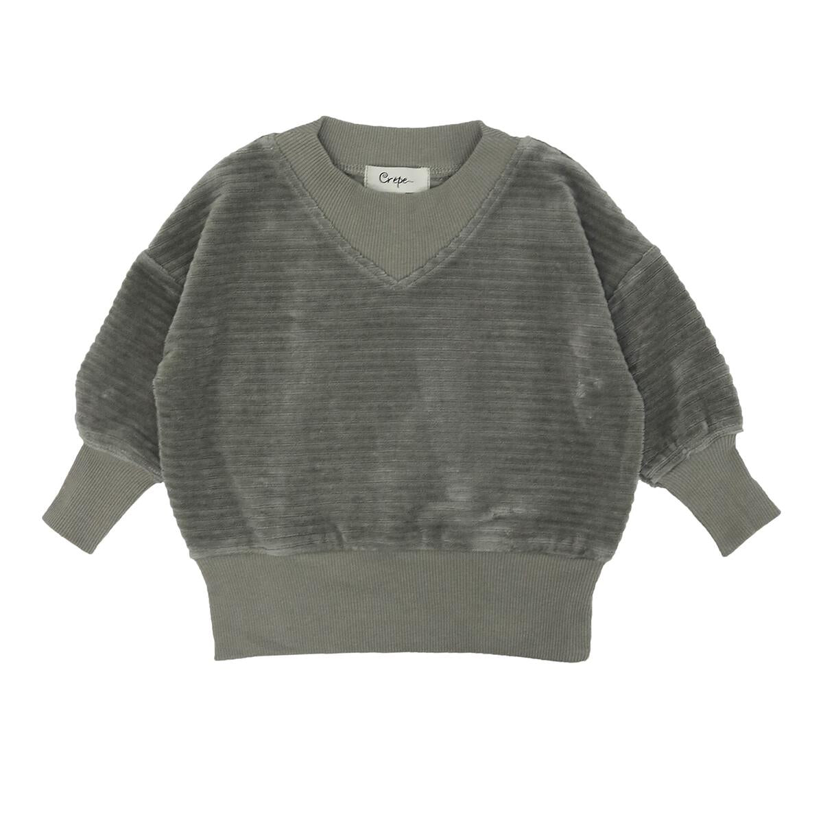 Velour Rib Top- Olive
